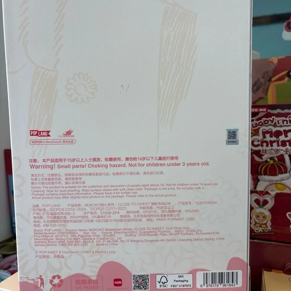 POP MART Labubu Close to Sweet 40cm Plush Doll New In Box - Picture 5 of 7